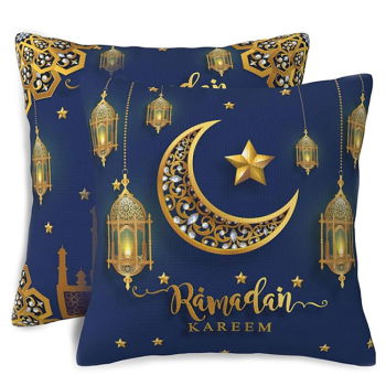 USA, United States flowers  -  Happy Ramadan Pillowcases Baskets Delivery