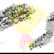 Brahin Kwiaciarnia online - Soczysty Lisianthus Bukiet