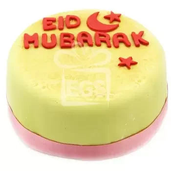Glasgow  - Eid Shining Light Cake 