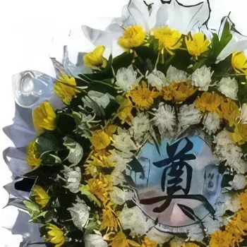 fleuriste fleurs de Wuhan- Couronne funéraire Bouquet/Arrangement floral