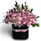 Intibucá blomster- Rosa Regalness Blomsterarrangementer bukett