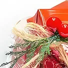 An-Najadah blomster- Hellig gave Blomsterarrangementer bukett