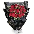 Rupa flowers  -  Intimate Feelings Flower Bouquet/Arrangement