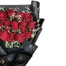 Rupa flowers  -  Intimate Feelings Flower Bouquet/Arrangement