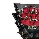 Rupa flowers  -  Intimate Feelings Flower Bouquet/Arrangement