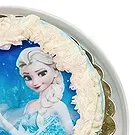 Popowo-Polnoc flowers  -   Frozen Fairy Tale Flower Bouquet/Arrangement