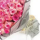 An-Najadah blomster- Rosa skjønnhet Blomsterarrangementer bukett