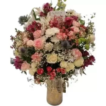 Baljurashi פרחים- פרחים מעורבים פרח משלוח