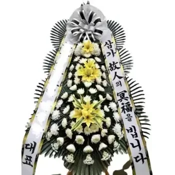 Južná Kórea kvety- Biely veniec Kvet Doručenie