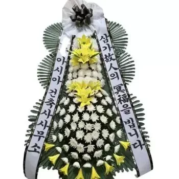 Južná Kórea kvety- Tradičný veniec Kvet Doručenie