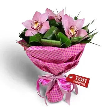 flores Bajkalsko floristeria -  Sensibilidad extraña Ramos de  con entrega a domicilio