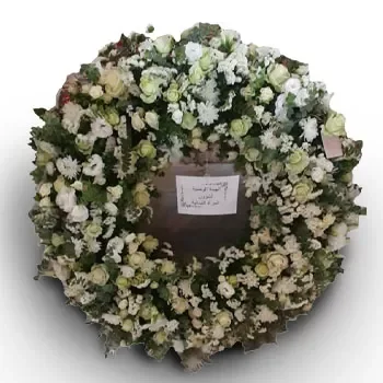 Sawfar/Saoufar/Sofar flowers  -  Wreath model Flower Delivery