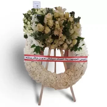 Lebanon online cvetličarno - Soul šopek draguljev Šopek