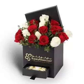 Fujairah květiny- Srdíčko Box 