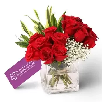 flores Al Nahda floristeria -  Olas de amor Ramos de  con entrega a domicilio