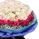 Ad Dilam blomster- 50 rosa og ferskenroser Blomsterarrangementer bukett