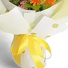 Garhoud flowers  -  Bright Harvest Flower Bouquet/Arrangement