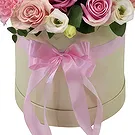 Greece flowers  -  New Day Flower Bouquet/Arrangement