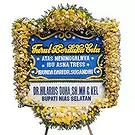 Semarang blomster- Begravelsestrykkeriet Blomst buket/Arrangement