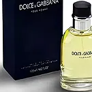 Somerset West flowers  -  Dolce and Gabbana Pour Homme(M) Flower Bouquet/Arrangement