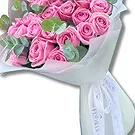 Garhoud flowers  -  Elegant Pink Roses Bouquet Flower Bouquet/Arrangement