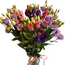 fleuriste fleurs de Jette- Lisianthus Bouquet/Arrangement floral