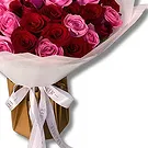 Garhoud flowers  -  Freshcut Red and Pink Roses Bouquet Flower Bouquet/Arrangement
