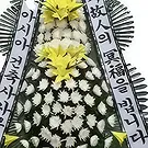 Gahoe-myeon flowers  -  Traditional Wreath  Flower Bouquet/Arrangement