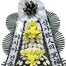 Gahoe-myeon flowers  -  Traditional Wreath  Flower Bouquet/Arrangement