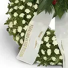 Nea Krya Vrysi flowers  -  Tender Moments Flower Bouquet/Arrangement