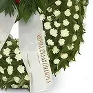 Nea Krya Vrysi flowers  -  Tender Moments Flower Bouquet/Arrangement