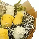 Ad Dilam blomster- Sol og hvitt Blomsterarrangementer bukett