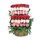 Ad Dilam blomster- Kurv med blandede roser Blomsterarrangementer bukett