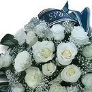 Nea Krya Vrysi flowers  -  Last Rites Flower Bouquet/Arrangement