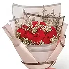 Garhoud flowers  -  Jovial Love Flower Bouquet/Arrangement