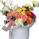 Garhoud flowers  -  Luxury Colorful Flower and Roses Bouquet  Flower Bouquet/Arrangement