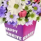 Garhoud flowers  -  Passionate Mix Chrysanthemums Flower Bouquet/Arrangement