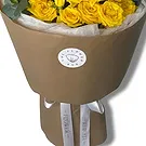 Garhoud flowers  -  Premium Yellow Spray Roses Flower Bouquet/Arrangement