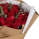 Capitan Caceres flowers  -  Royal Bouquet11228 Flower Bouquet/Arrangement