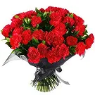 Ajtos Blumen Florist- Respektvolle Hommage an die roten Nelken Bouquet/Blumenschmuck