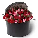 Ghadeer al tair flowers  -  Symbol of Love Flower Bouquet/Arrangement