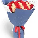 Garhoud flowers  -  Valentine's Celebrations Flower Bouquet/Arrangement