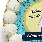 Schoondijke flowers  -  Whipped cream cake 'New Home' Flower Bouquet/Arrangement