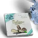Bacolor bunga- Lahir Manis Rangkaian bunga karangan bunga